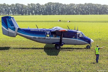 В Томской области обнаружен пропавший с радаров самолёт Ан-28 с пассажирами 