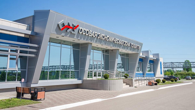Инвестиции в особые экономические зоны РФ превысили 304 млрд рублей