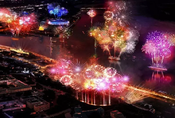 Нижний Новгород празднует 800-летие