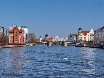 Nordwind запустит рейсы из Ярославля в Калининград