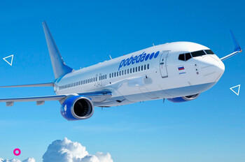 «Победа» отказалась от 20 «Боингов» 737 MAX