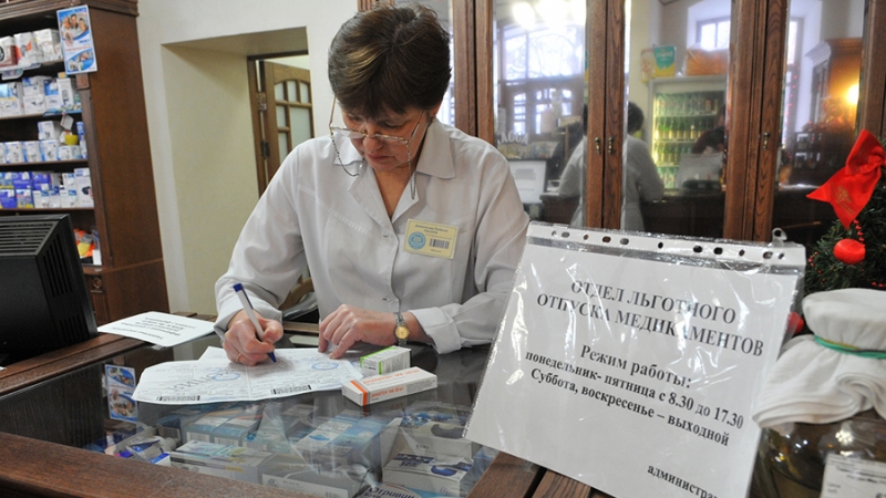 Правительство направит более 1,6 млрд рублей на бесплатные лекарства
