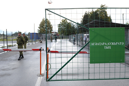 Россию призвали отозвать признание независимости Абхазии и Южной Осетии