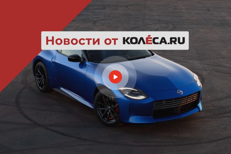 Шестисотый Танк от Great Wall, ухудшенный Infiniti и идеальный спорткар