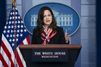 США поделились ожиданиями от России в сфере кибербезопасности