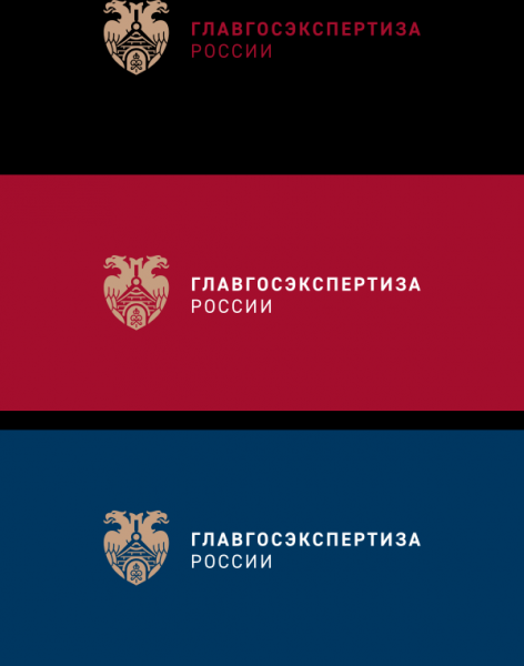 В Подмосковье реконструируют лабораторию Федерального медико-биологического агентства