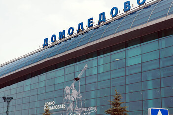 Вылетающих в Египет россиян просят прибывать в аэропорты заранее 