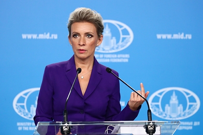 Захарова осудила устроивших травлю украинской спортсменки из-за фото с Ласицкене