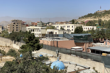 Афганистан запустит авиарейсы в Россию