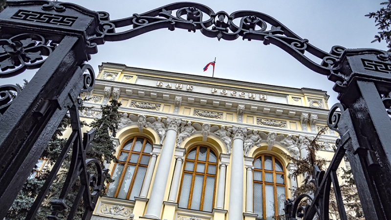 ЦБ оценит необходимость повышения базовой ставки на ближайших заседаниях