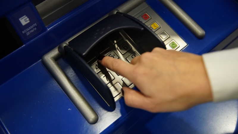 ЦБ выступил за дополнительные проверки внесения наличных в банкоматах