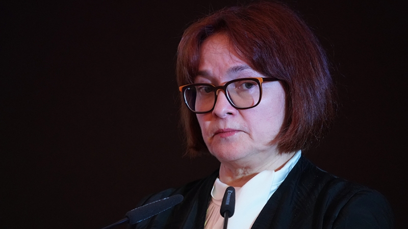 Глава ЦБ РФ назвала маловероятным скорый мировой экономический кризис
