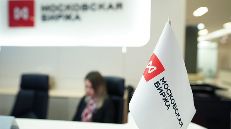 Московская биржа с 27 сентября запустит торги в долларах