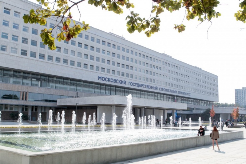НИУ МГСУ впервые вошел в престижный международный рейтинг лучших вузов Times Higher Education