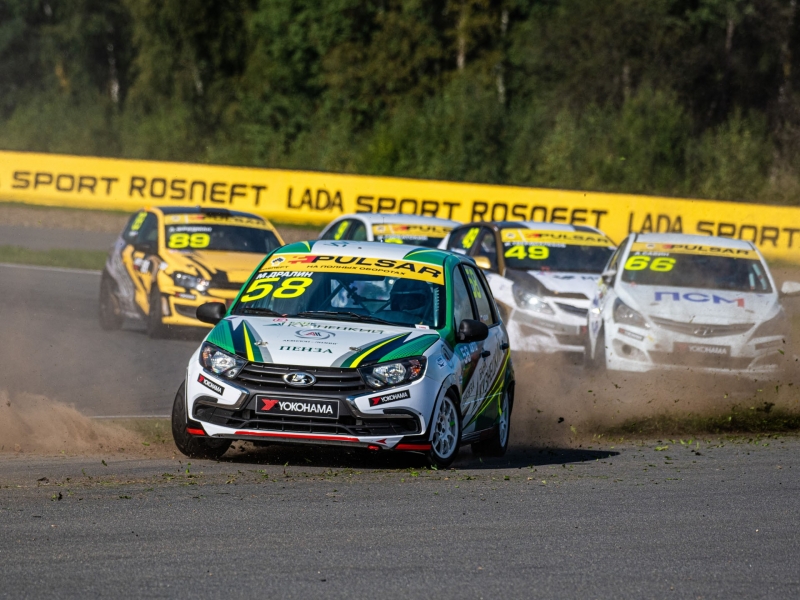 Пятый этап СМП РСКГ: развязка близится, борьба накаляется