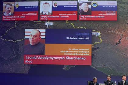 Россия отказала в допросе обвиняемых по делу MH17