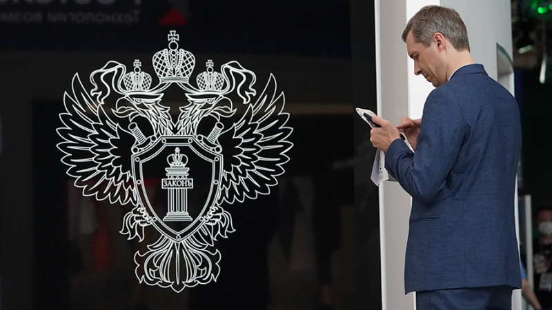 РСПП анонсировал бизнес-встречу США и РФ на ПМЭФ в 2022 году