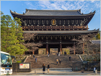 В Японии могут сократить карантин для привитых иностранцев 