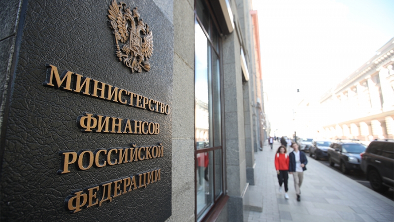 В Минфине заявили о планах по приватизации ненужных объектов