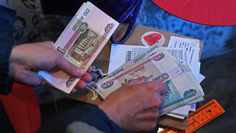 В СФ назвали средний размер страховых пенсий к 2024 году