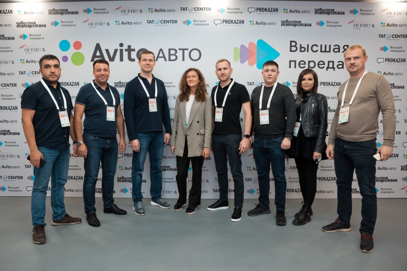 «Высшая Передача» Авито Авто в Казани: главные тренды нового и вторичного авторынка России
