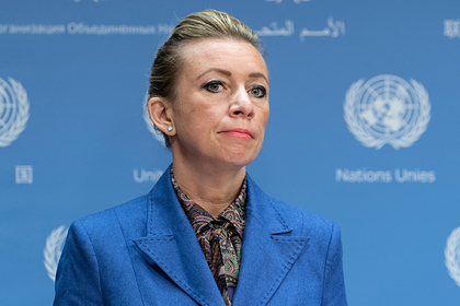 Захарова призвала Германию оценить решение YouTube о блокировке каналов RT