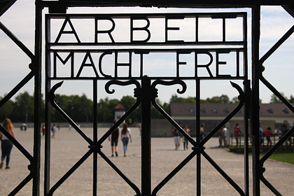 Байден отправлял детей и внуков в бывший концлагерь Дахау