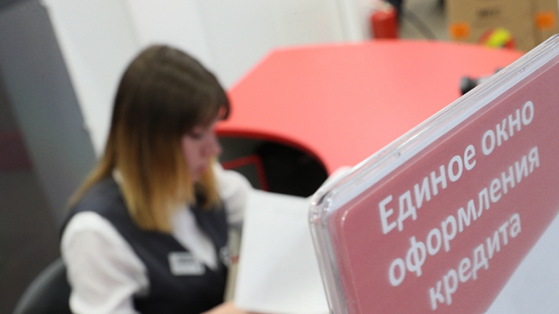 ЦБ обязал кредиторов разрешить должникам оспаривать кредитные истории онлайн