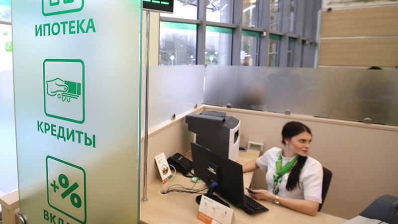 ЦБ продлил ряд рекомендаций по поддержке заемщиков