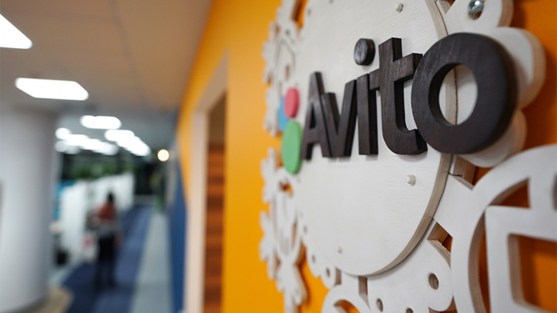 ФАС отказала Avito в покупке ЦИАН