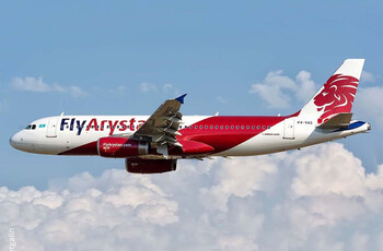 Лоукостер FlyArystan запустил рейс в Москву из Караганды  