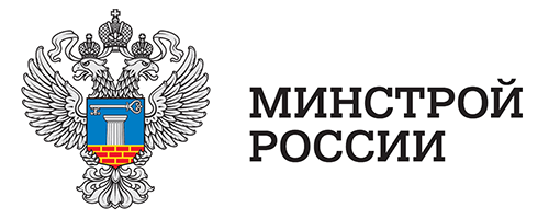 Минстрой России обсудил развитие туристской инфраструктуры на Форуме регионов России