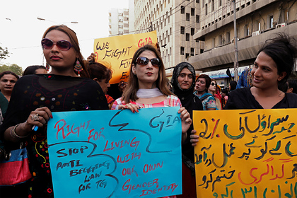 Правительство Пакистана открыло первый центр по защите трансгендеров