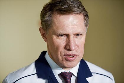 Россия и США не договорились о взаимном признании вакцинации от COVID-19