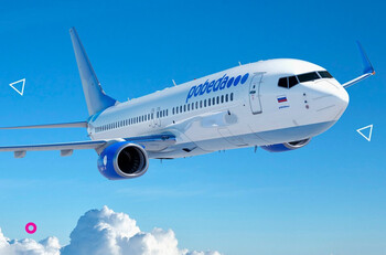 Самолёт «Победы» столкнулся с топливозаправщиком в аэропорту Астрахани