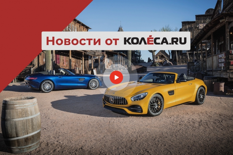 Топовый Land Cruiser, скорая смерть Focus и проигрыш Mercedes