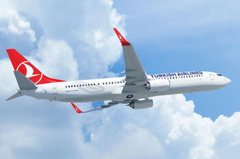 Turkish Airlines с ноября временно приостановит полёты из Екатеринбурга