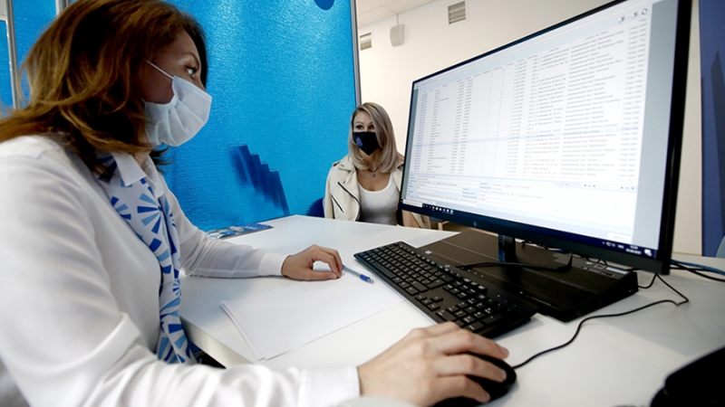 Уровень безработицы в России снизился до 4,4%