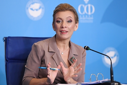 В МИД России рассказали об истерии Запада перед открытием «Северного потока-2»