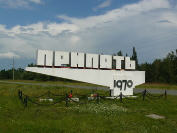 В украинской зоне Чернобыльской АЭС арестован турист из России 