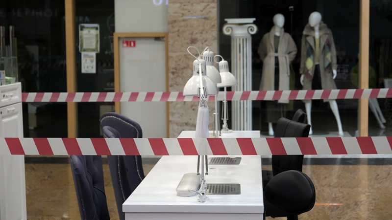 Власти Москвы дополнительно выделят 500 млн рублей на поддержку бизнеса