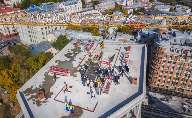 Завершены монолитные работы на комплексе апартаментов Kazakov Grand Loft
