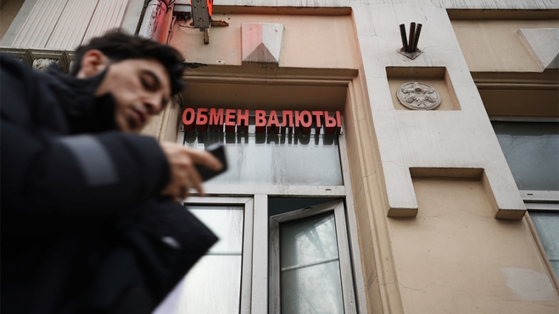 Аналитик рассказала о перспективах российского рубля