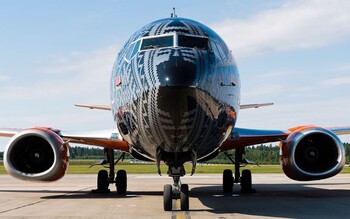 «Белавиа» не пустит на свои рейсы из Ташкента граждан ряда стран