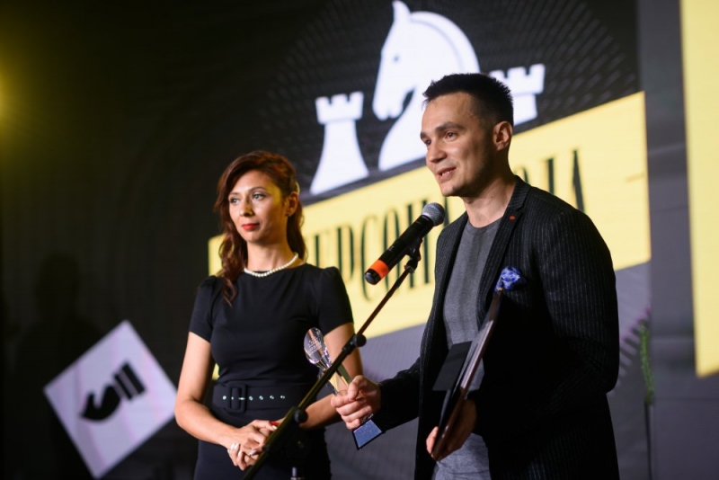 Федеральную премию Urban Awards 2022 вручат на форуме недвижимости «Движение»