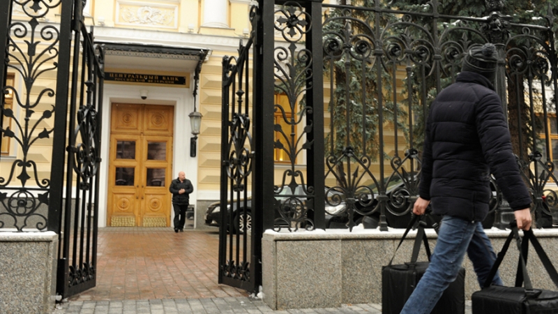 Набиуллина заявила о беспокойстве Центробанка из-за инфляции в России