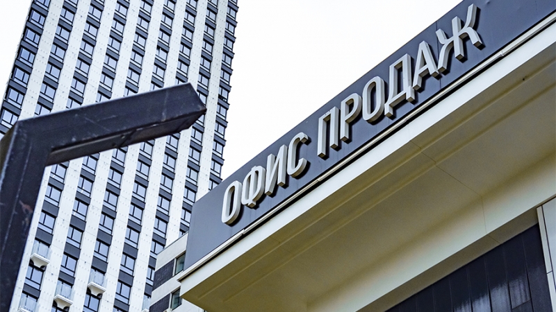 В ЦБ заявили об ожидании роста ипотечного кредитования на 25–27%