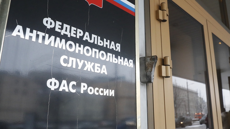 В ФАС заявили о возбуждении дела из-за цен сети ресторанов в Шереметьево