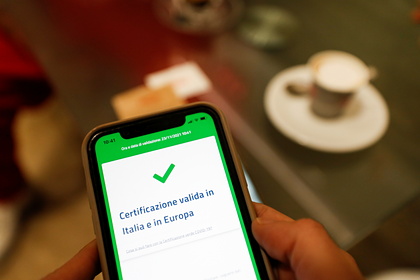 В Италии появится «супер-сертификат» для борьбы с коронавирусом