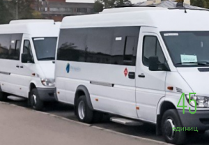 Аренда автобуса: когда может понадобиться?